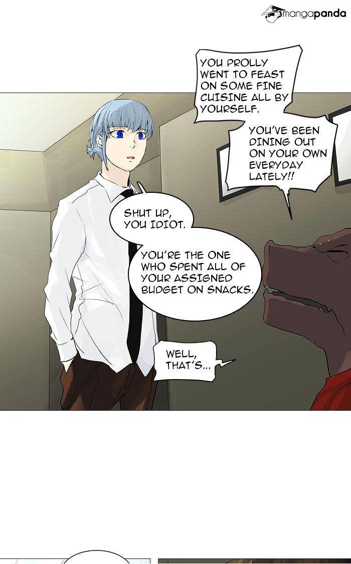 Tower of God, Chapter 233 image 25